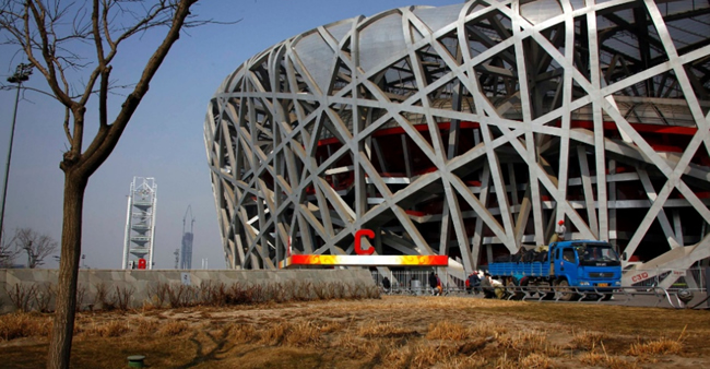 Estádios e Arenas Usadas Nas Olimpíadas de Pequim Estão Abandonados