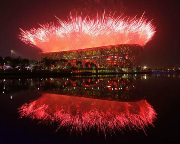 Estádios e Arenas Usadas Nas Olimpíadas de Pequim Estão Abandonados